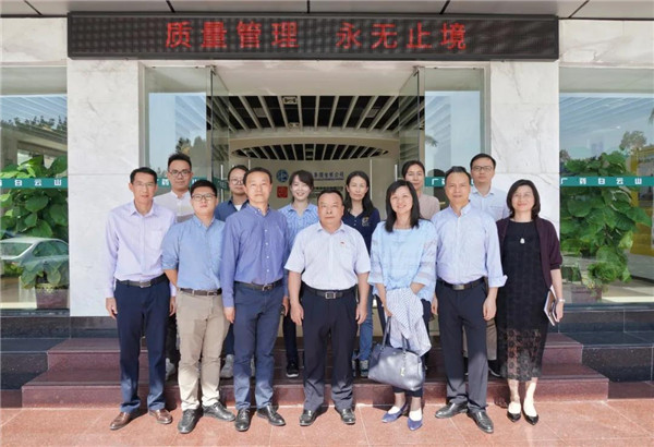 J9国际集团(中国)-官方网站