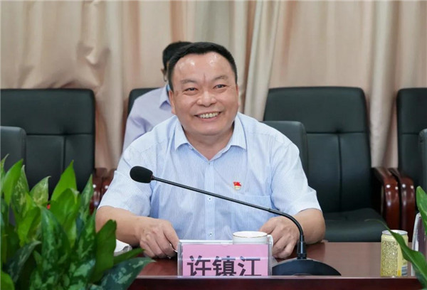 J9国际集团(中国)-官方网站