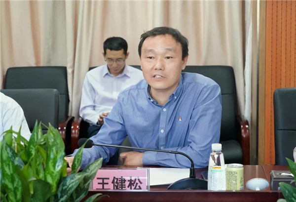 J9国际集团(中国)-官方网站