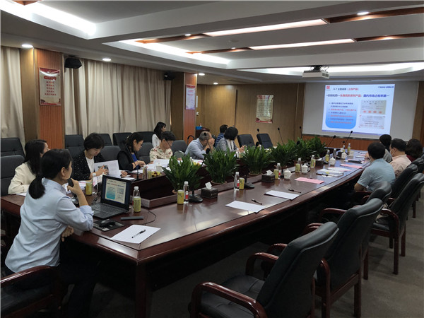 J9国际集团(中国)-官方网站