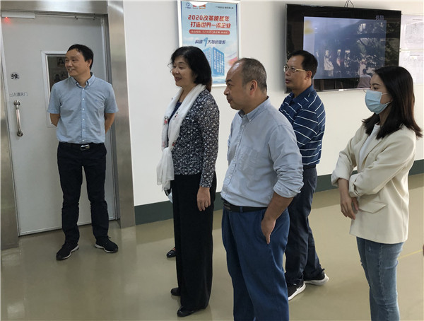 J9国际集团(中国)-官方网站
