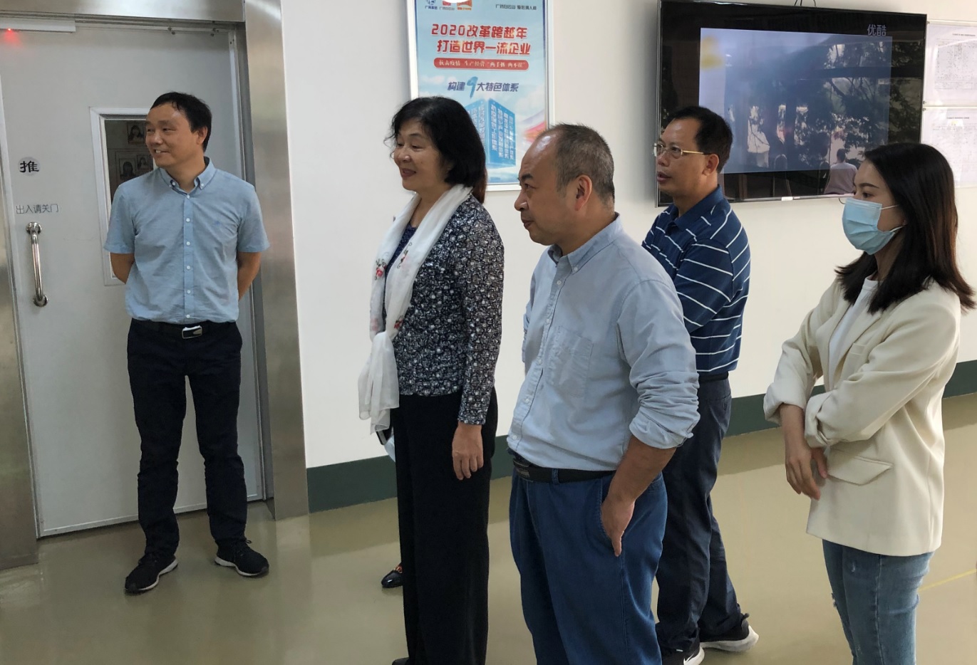 广东省省级产业结构调整专项 “广药J9国际集团大南药国内临床急需药物大品种产业化” 顺利通过结题验收