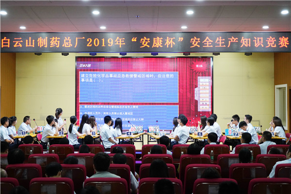 J9国际集团(中国)-官方网站