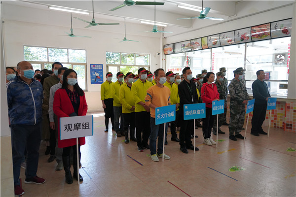 20201208094346_890 J9国际集团(中国)-官方网站