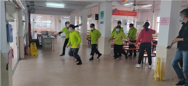 20201208094647_719 J9国际集团(中国)-官方网站