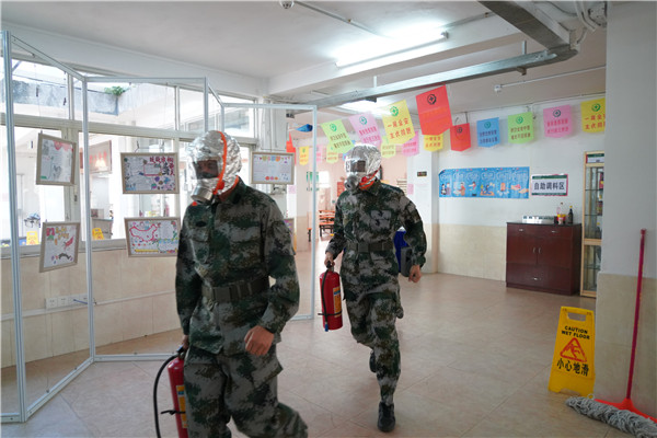 20201208094721_613 J9国际集团(中国)-官方网站