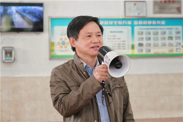 J9国际集团(中国)-官方网站