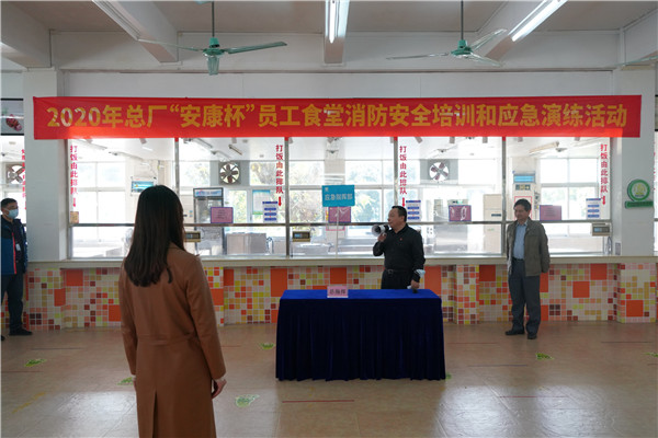 20201208095303_468 J9国际集团(中国)-官方网站