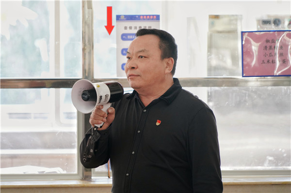 20201208095330_520 J9国际集团(中国)-官方网站
