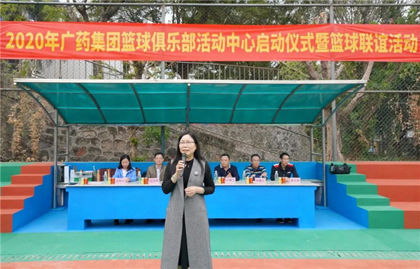 20201214092448_376 J9国际集团(中国)-官方网站