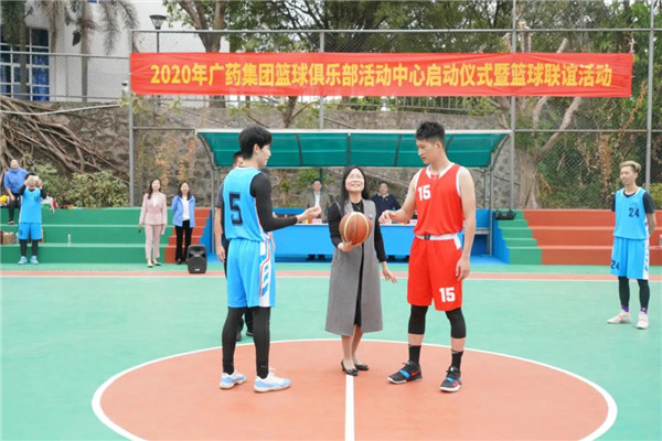 20201214092748_781 J9国际集团(中国)-官方网站