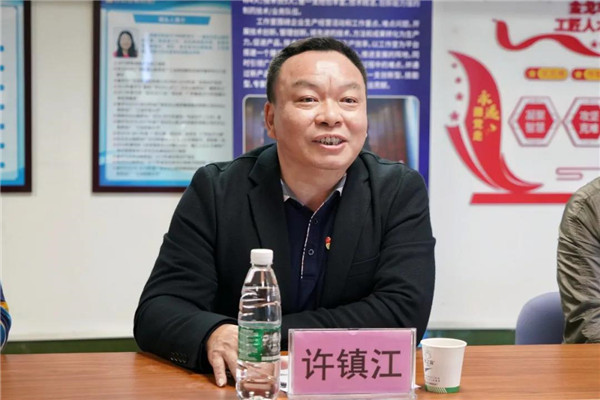 20201214103206_700 J9国际集团(中国)-官方网站