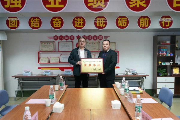 20201214103431_601 J9国际集团(中国)-官方网站