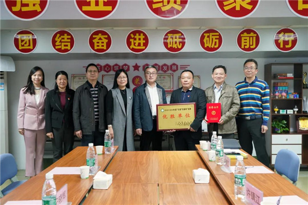 20201214103511_125 J9国际集团(中国)-官方网站