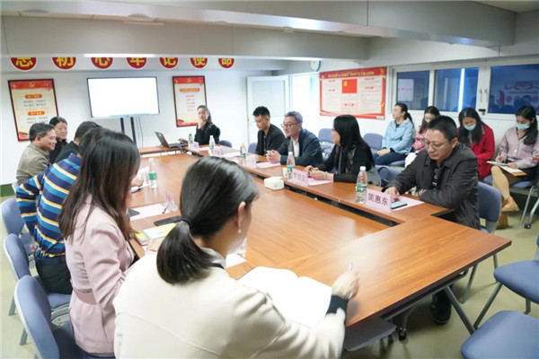 20201214103530_633 J9国际集团(中国)-官方网站