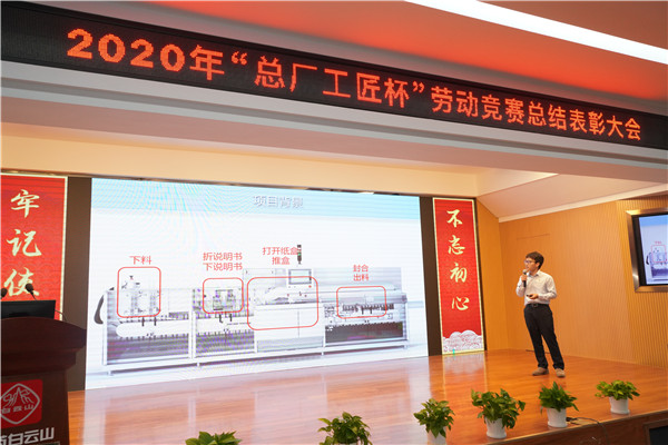 J9国际集团(中国)-官方网站