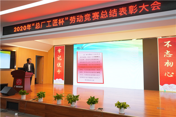 J9国际集团(中国)-官方网站