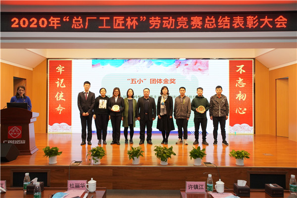 J9国际集团(中国)-官方网站