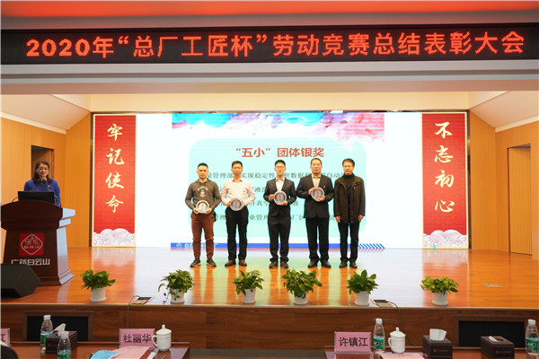 J9国际集团(中国)-官方网站