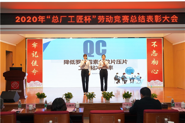 J9国际集团(中国)-官方网站