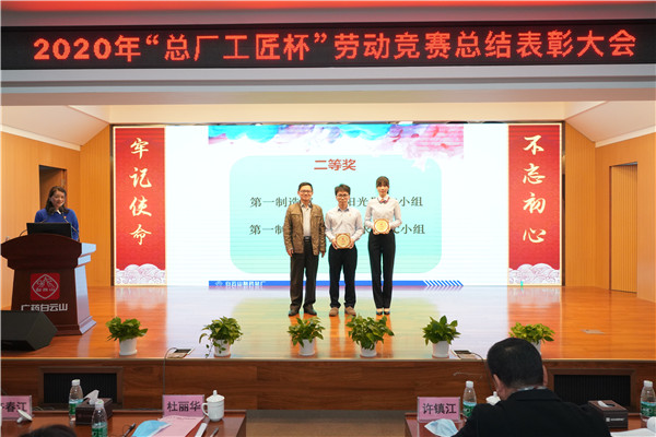 J9国际集团(中国)-官方网站