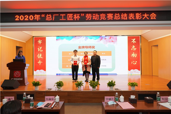 J9国际集团(中国)-官方网站