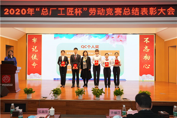 J9国际集团(中国)-官方网站