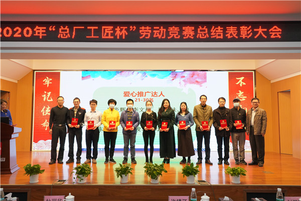 J9国际集团(中国)-官方网站