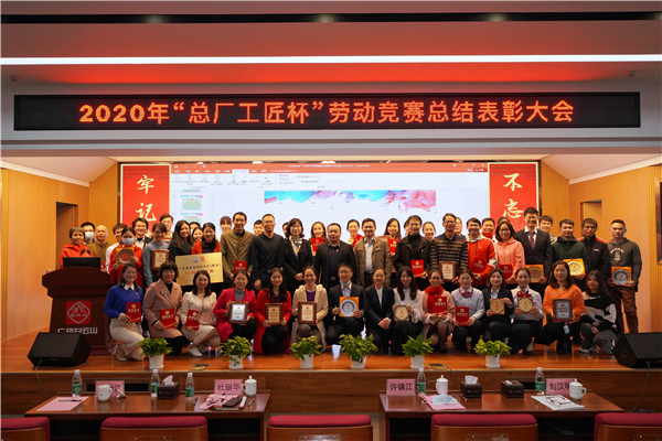 J9国际集团(中国)-官方网站