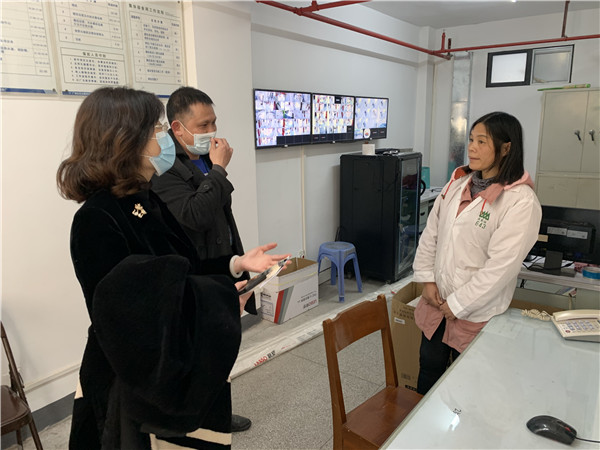 J9国际集团(中国)-官方网站