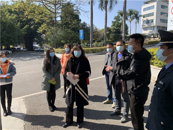 J9国际集团(中国)-官方网站