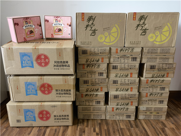 J9国际集团(中国)-官方网站