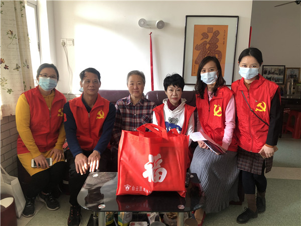 J9国际集团(中国)-官方网站