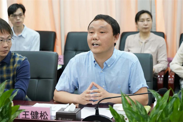 J9国际集团(中国)-官方网站