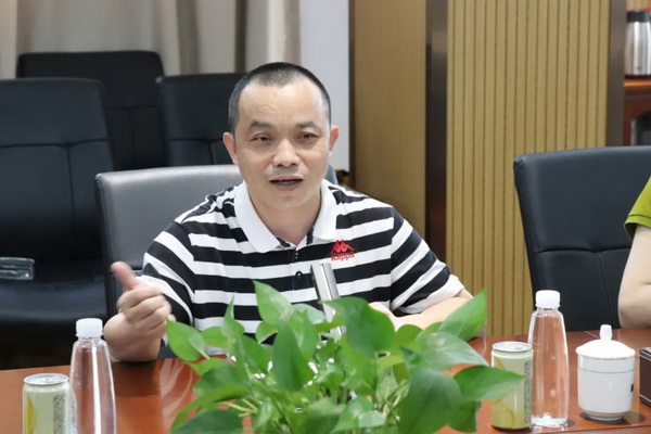 J9国际集团(中国)-官方网站