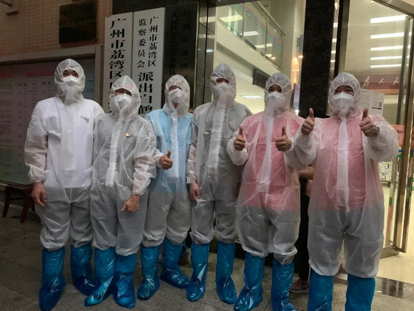 J9国际集团(中国)-官方网站