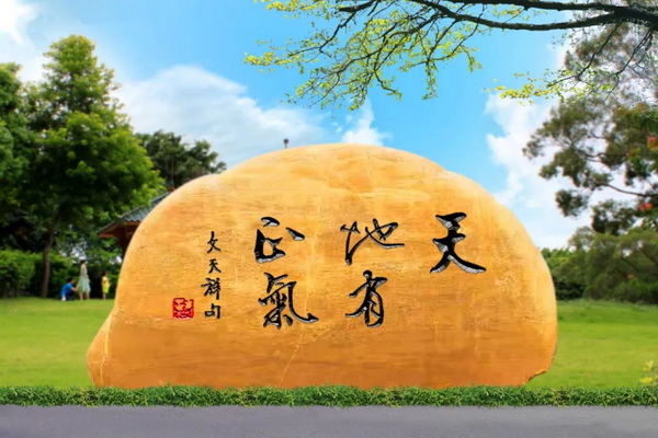 J9国际集团(中国)-官方网站