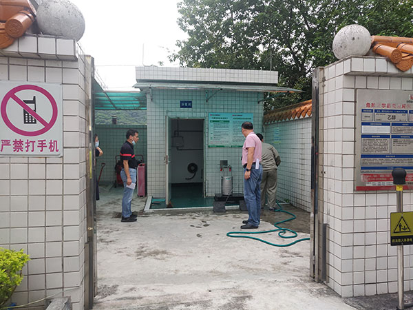 J9国际集团(中国)-官方网站