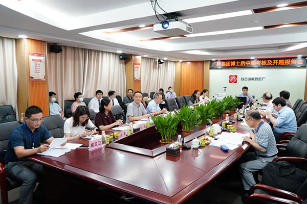 20210930100624_602 J9国际集团(中国)-官方网站