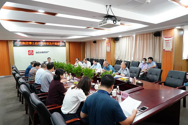 20210930101243_428 J9国际集团(中国)-官方网站