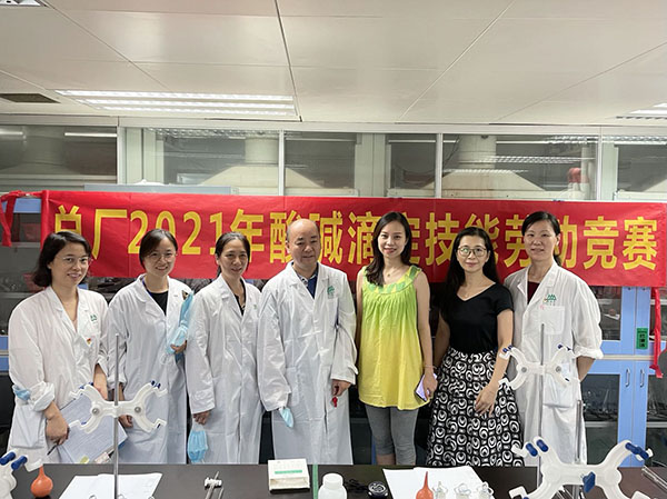 20211009095946_530 J9国际集团(中国)-官方网站