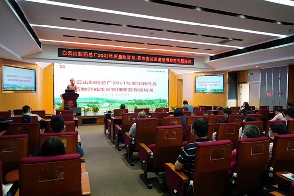 20211020085403_828 J9国际集团(中国)-官方网站