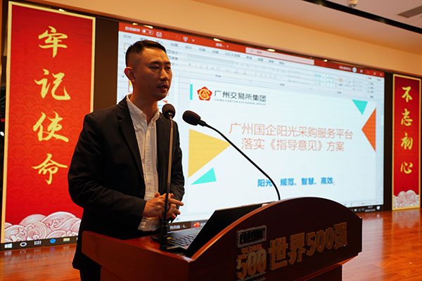20211116155625_973 J9国际集团(中国)-官方网站
