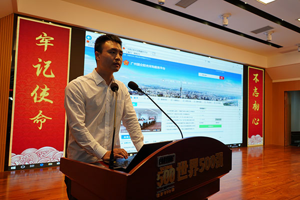 20211116155646_704 J9国际集团(中国)-官方网站