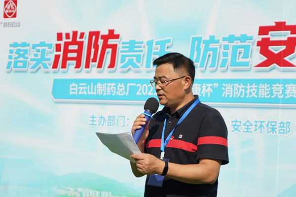 20211119153734_732 J9国际集团(中国)-官方网站