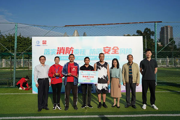 20211119154605_547 J9国际集团(中国)-官方网站