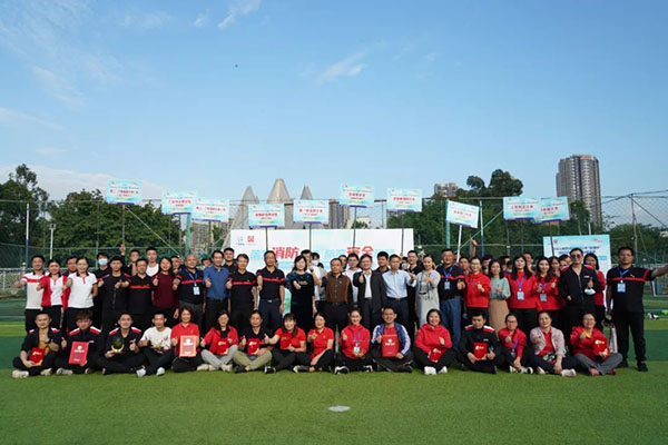 20211119154707_650 J9国际集团(中国)-官方网站
