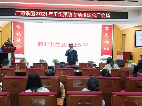 20211130110623_217 J9国际集团(中国)-官方网站