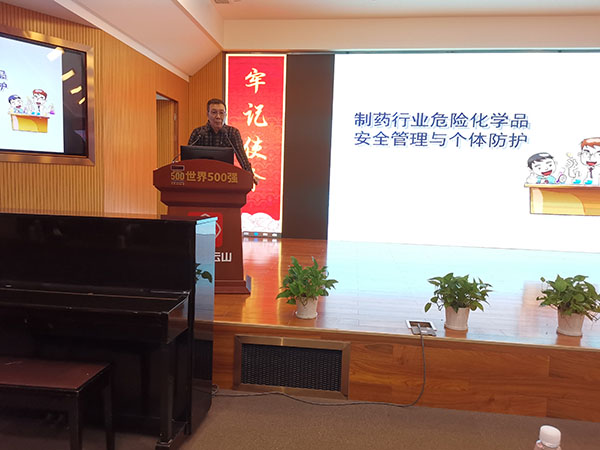 20211130110740_872 J9国际集团(中国)-官方网站
