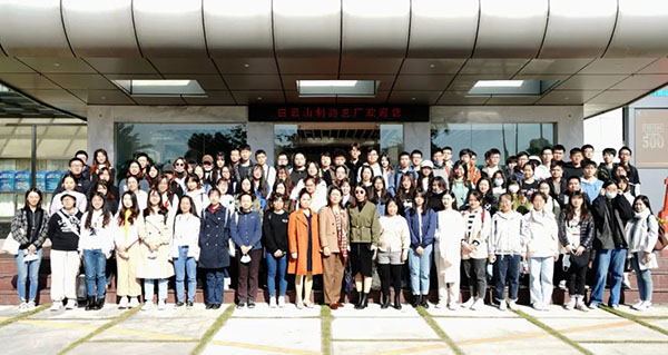 J9国际集团(中国)-官方网站